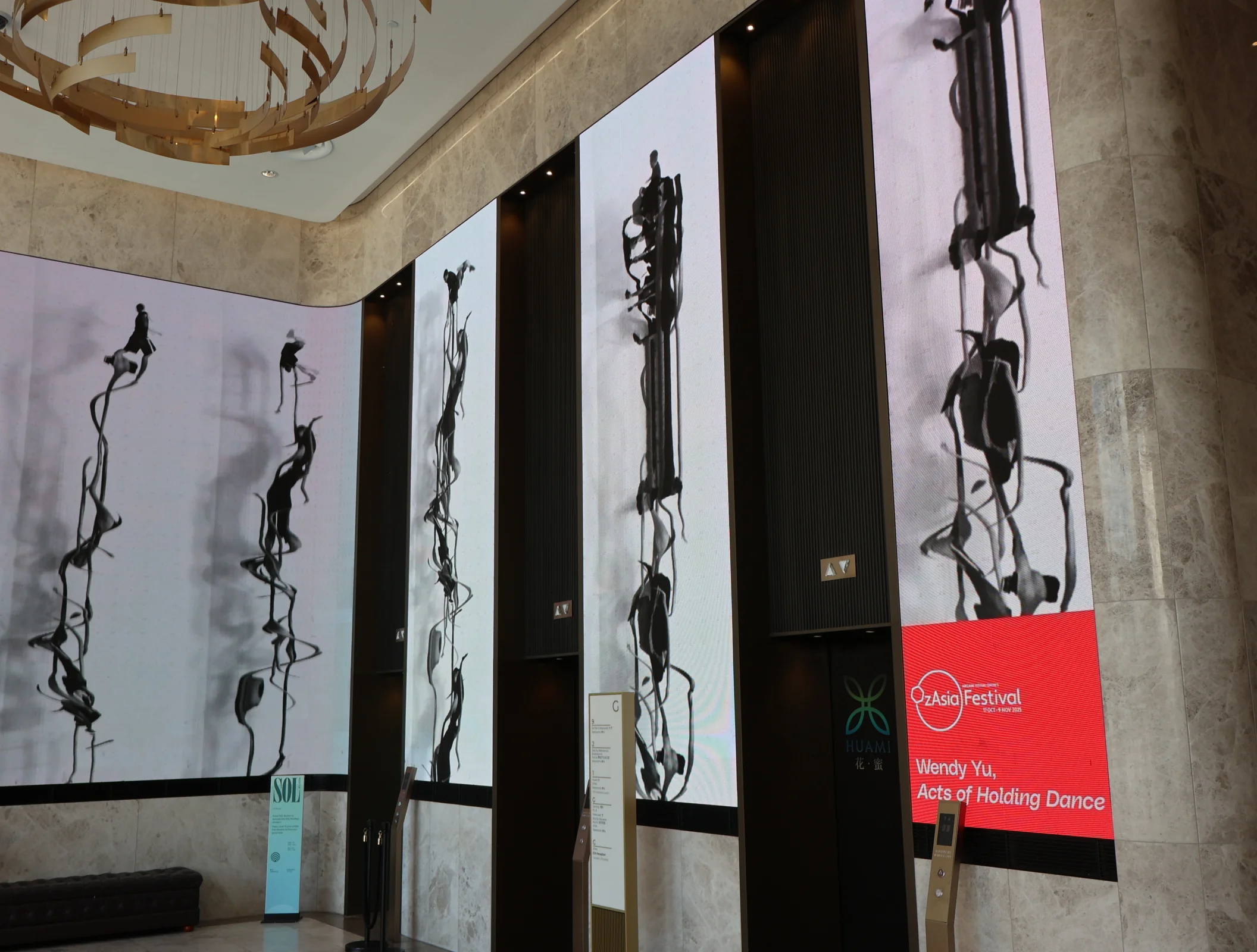 Urban Media & Digital Placemaking